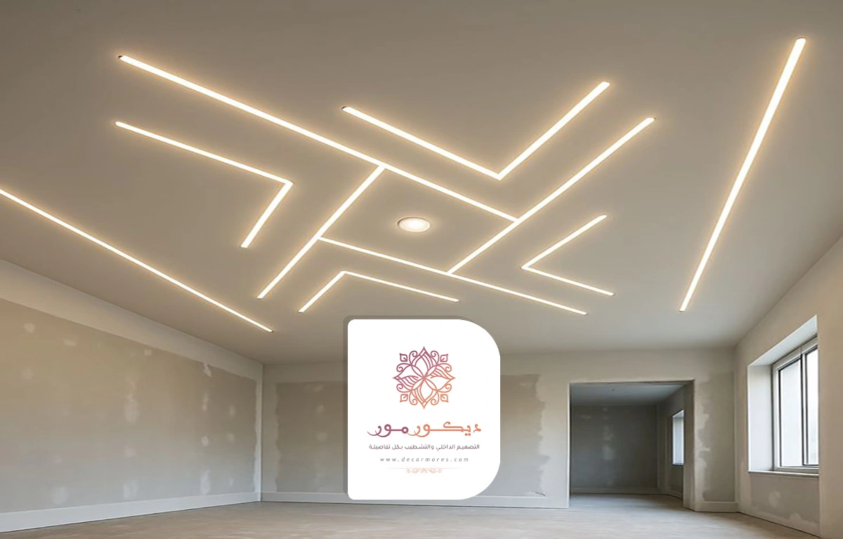 ديكور اضاءة السقف مكة