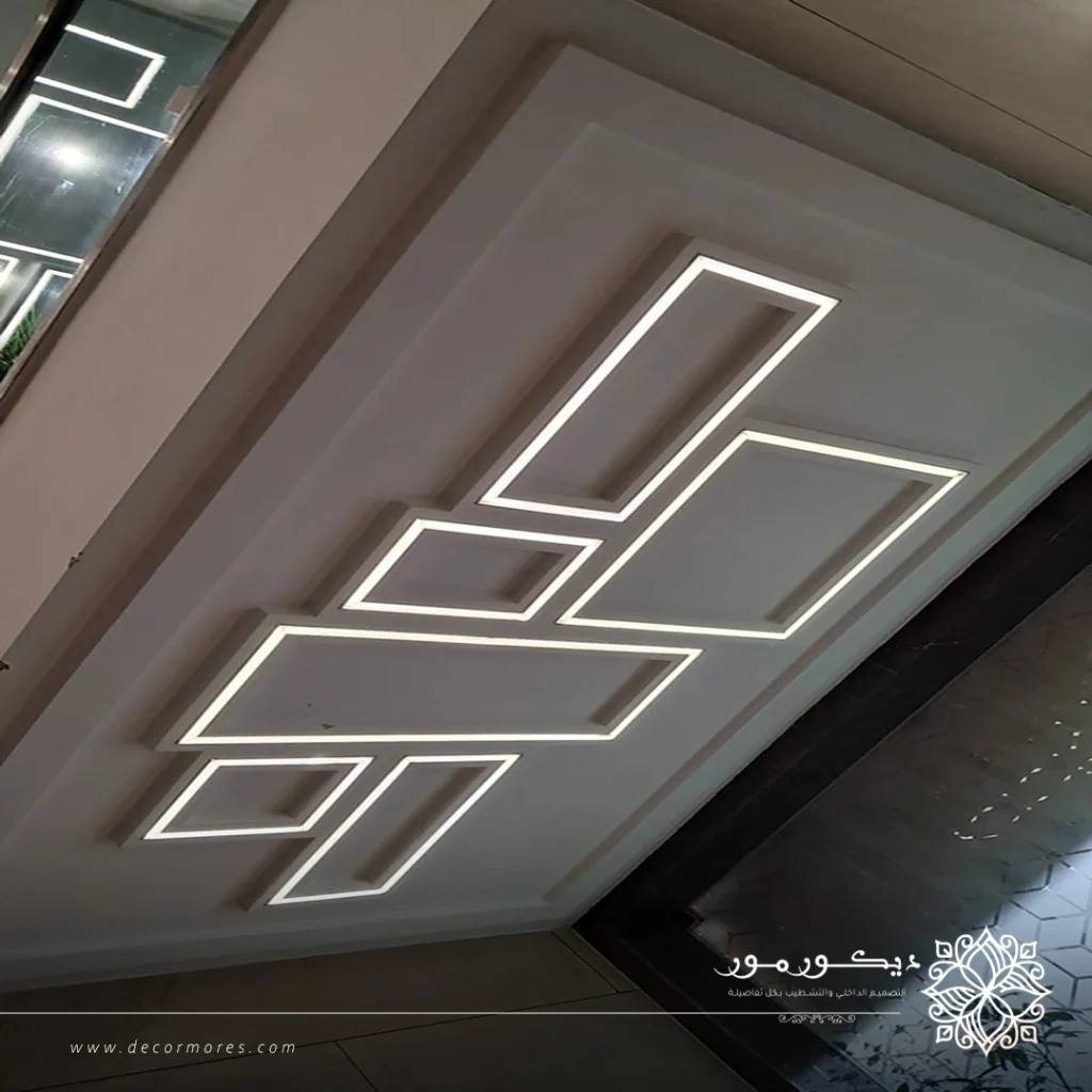 أشكال الإضاءة في السقف