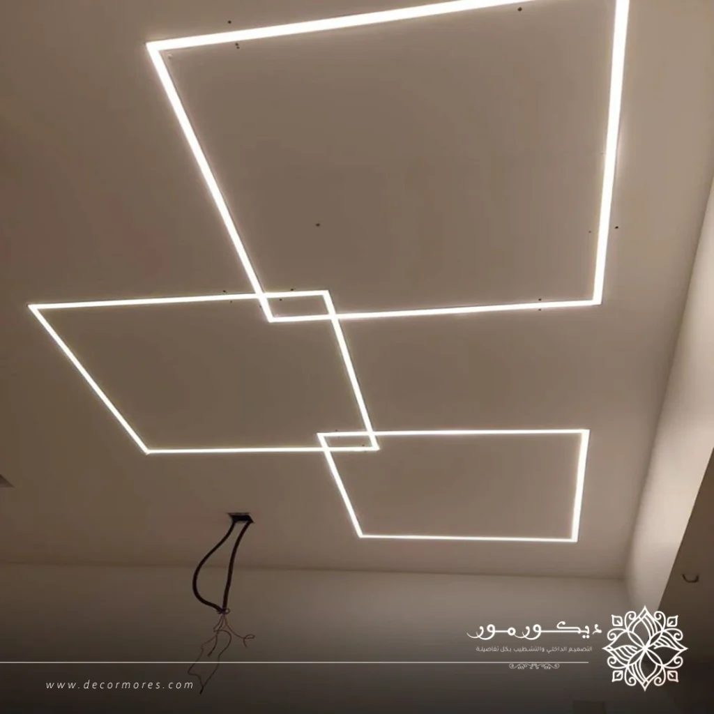 اضاءة اسقف مودرن مكة
