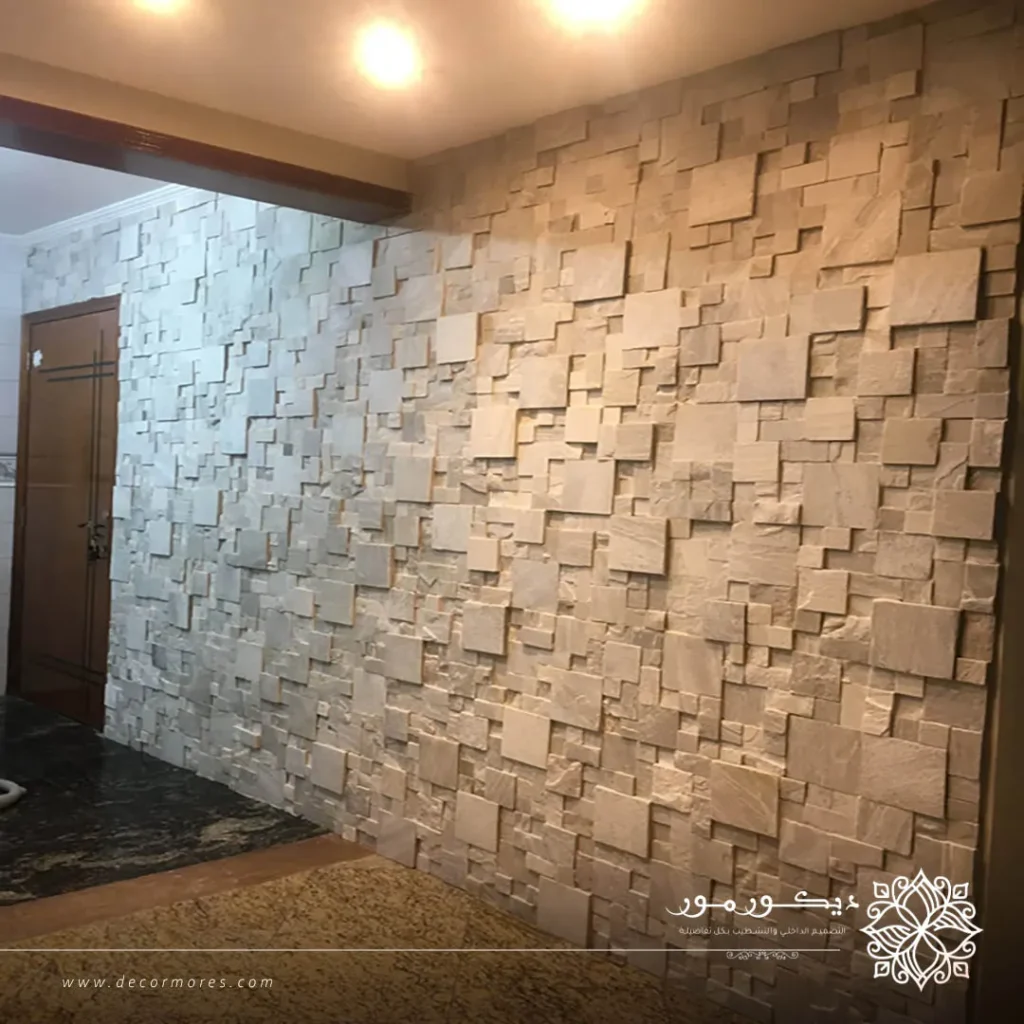 بديل الحجر داخلي مكة