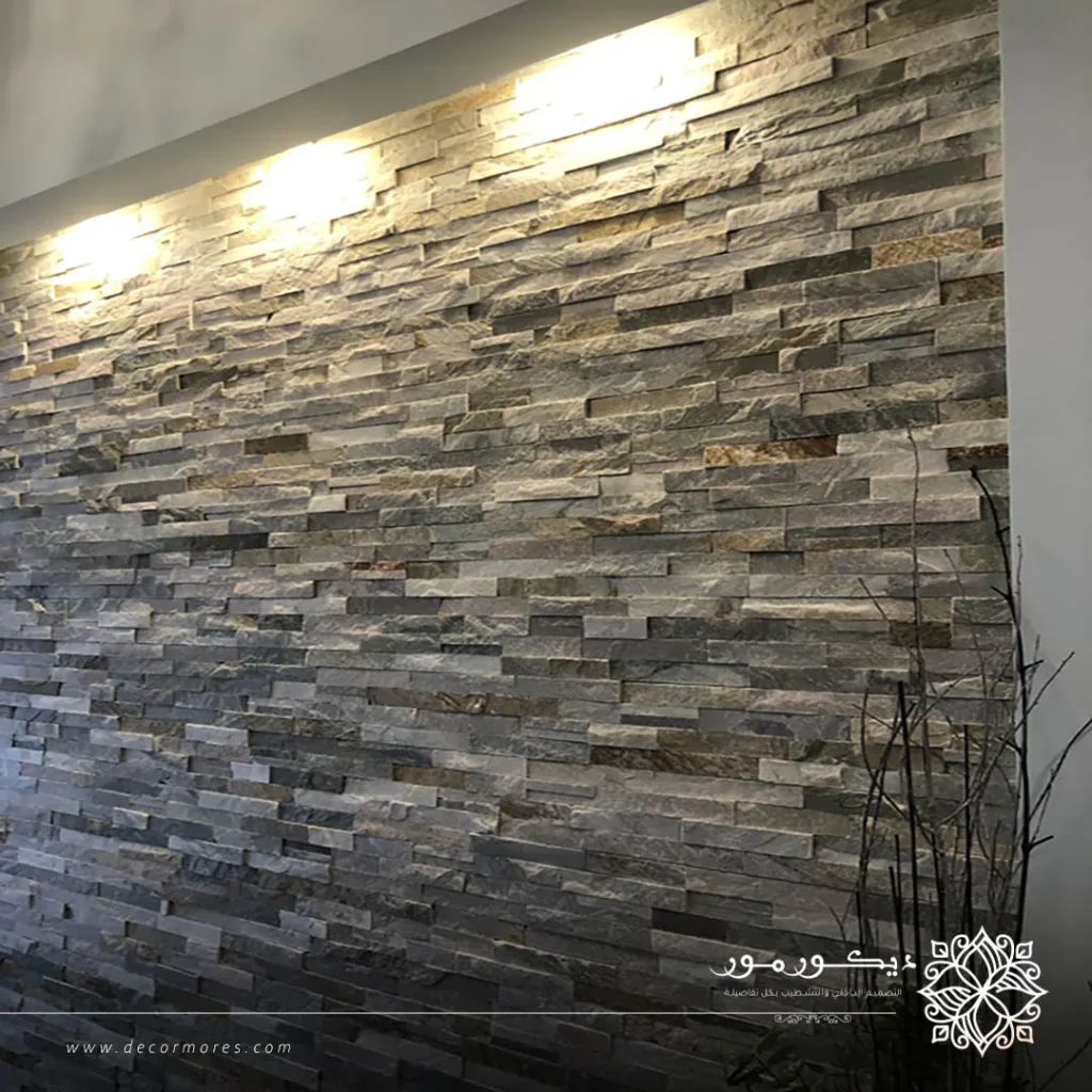 بديل الحجر للتلفزيون مكة