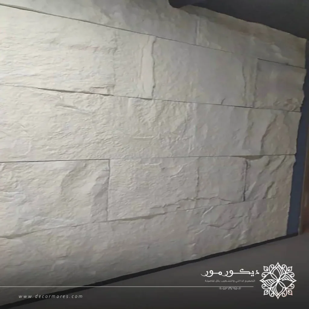 بديل الحجر غرف نوم