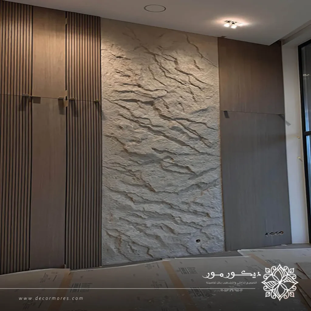 الوان بديل الحجر مكة