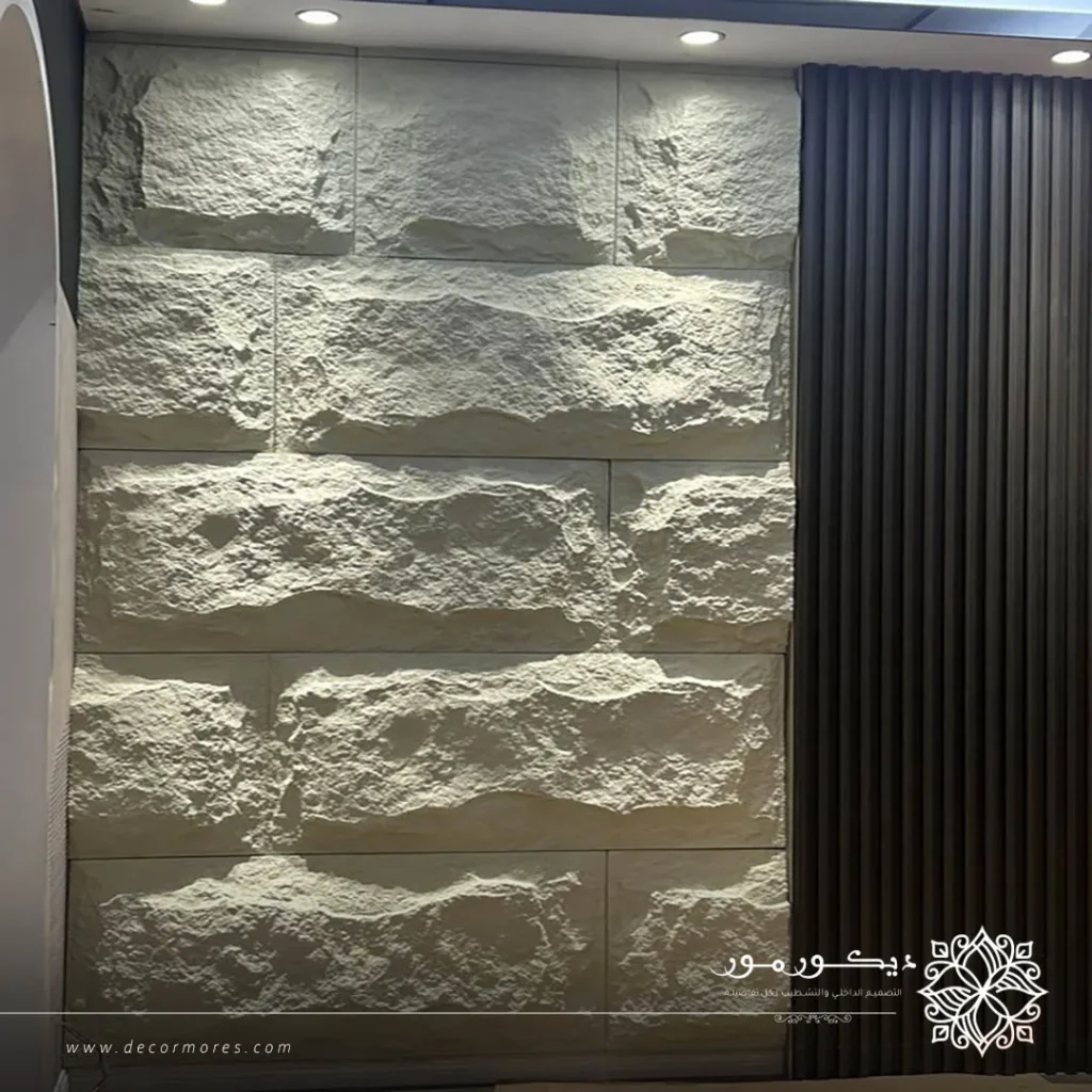 الوان بديل الحجر مكة