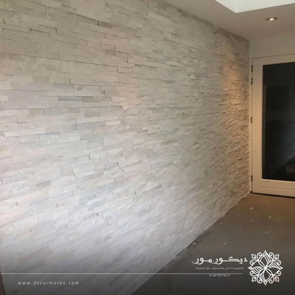 اشكال بديل الحجر