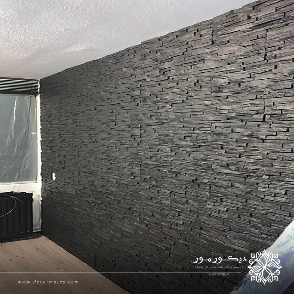 ديكور بديل الحجر للجدران