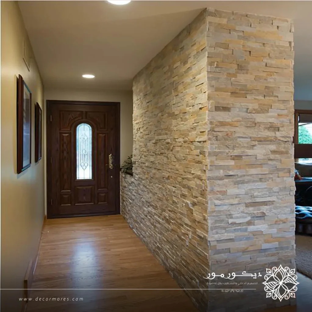 بديل الحجر داخلي مكة