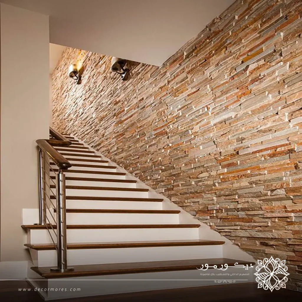 بديل الحجر داخلي مكة