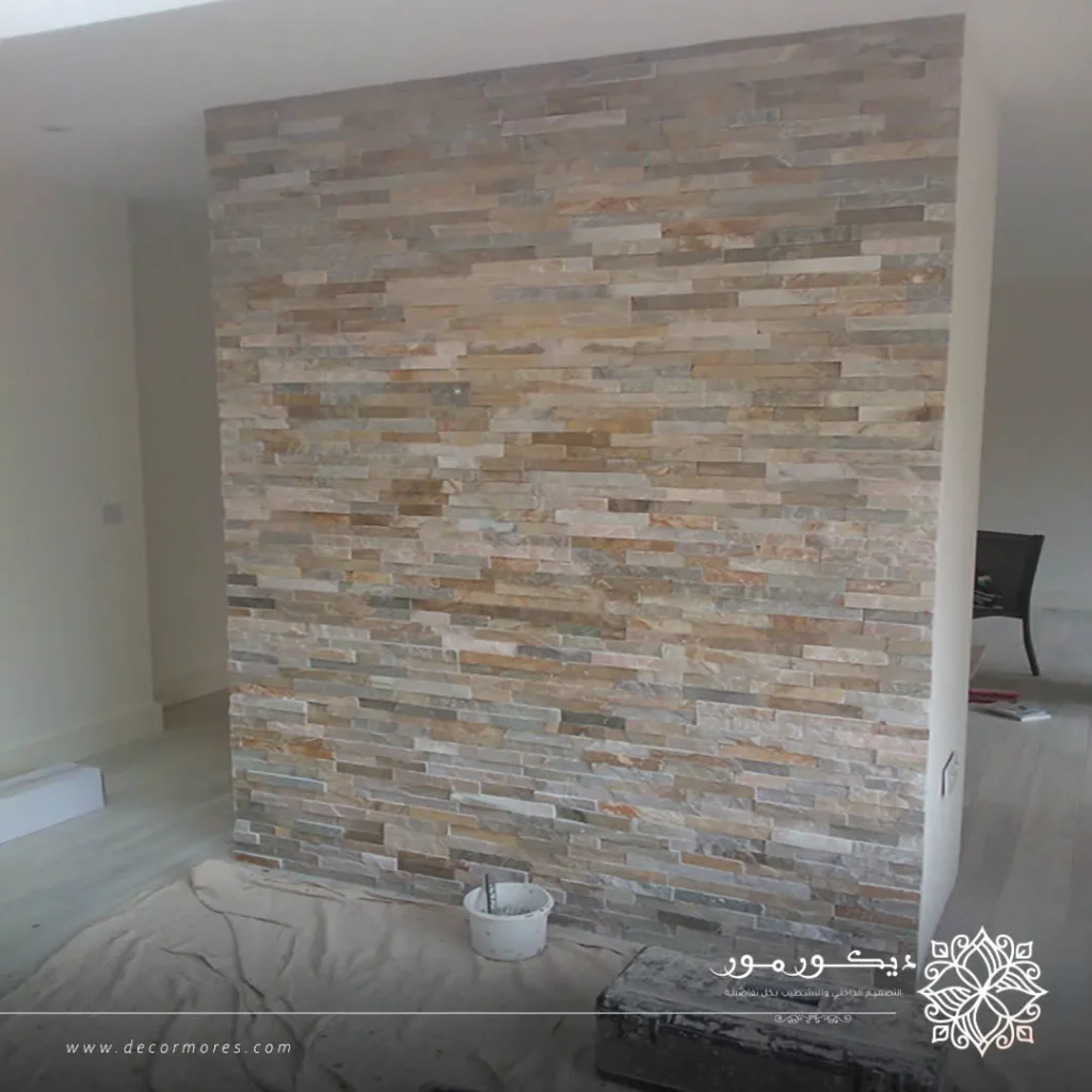 بديل الحجر للتلفزيون مكة