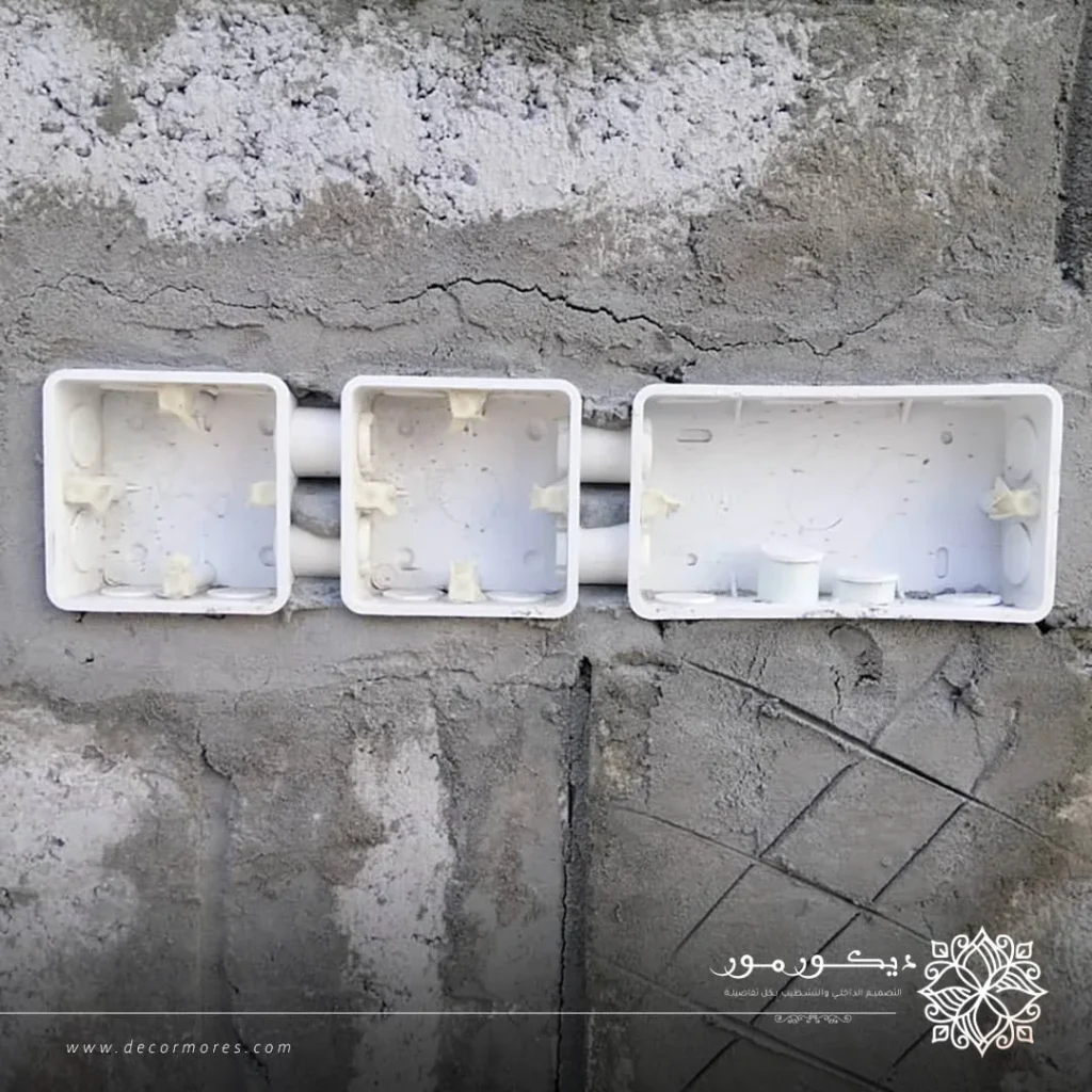 تاسيس كهرباء البيت