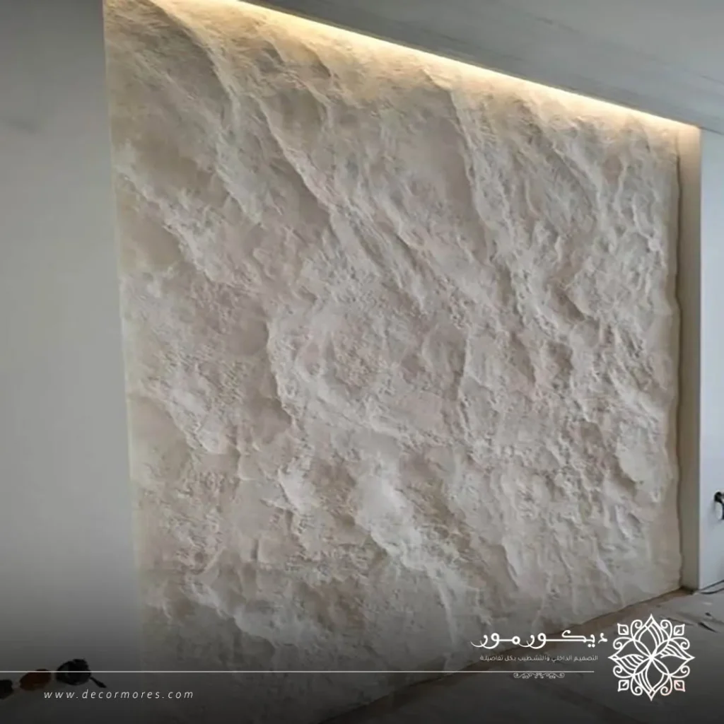 بديل الحجر غرف نوم