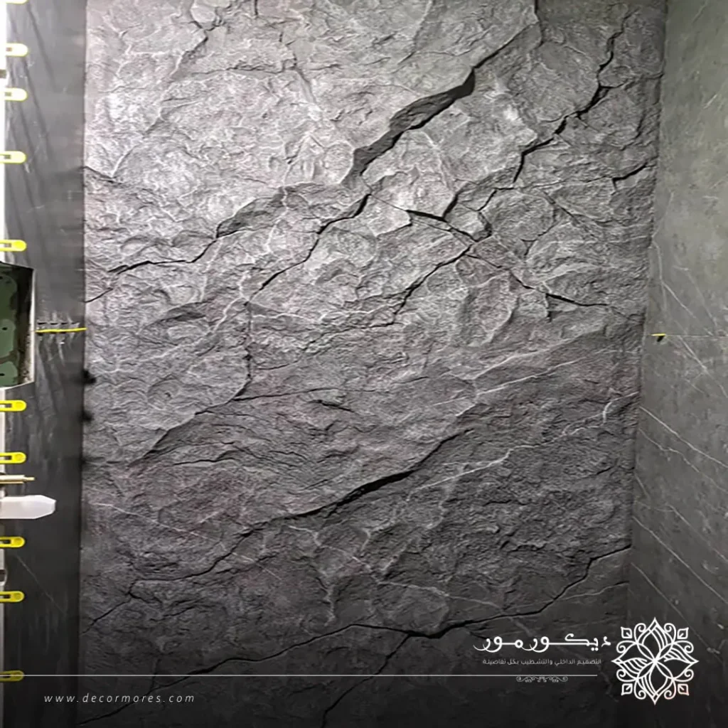 الوان بديل الحجر مكة