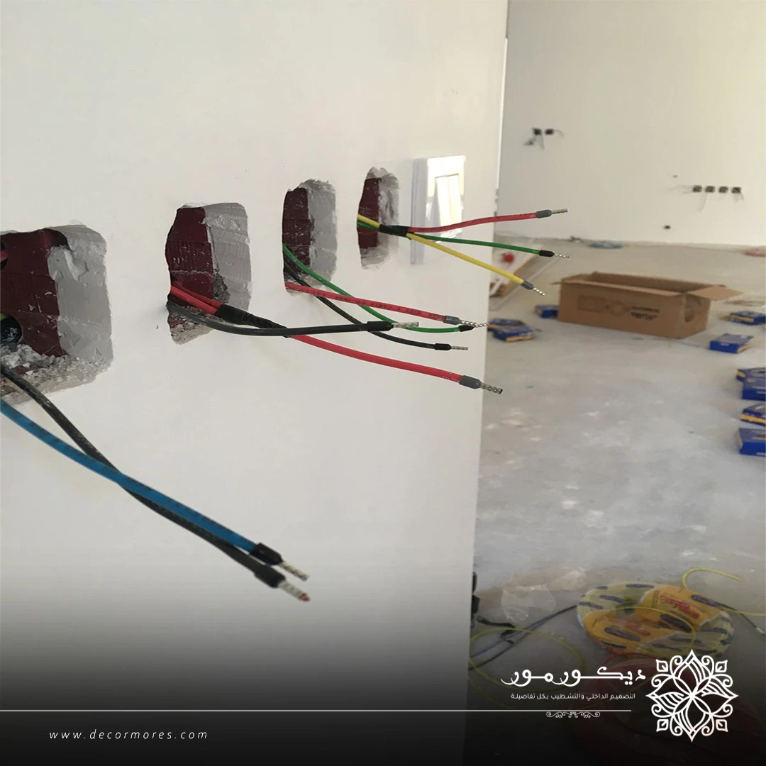 رقم كهربائي منازل في مكه