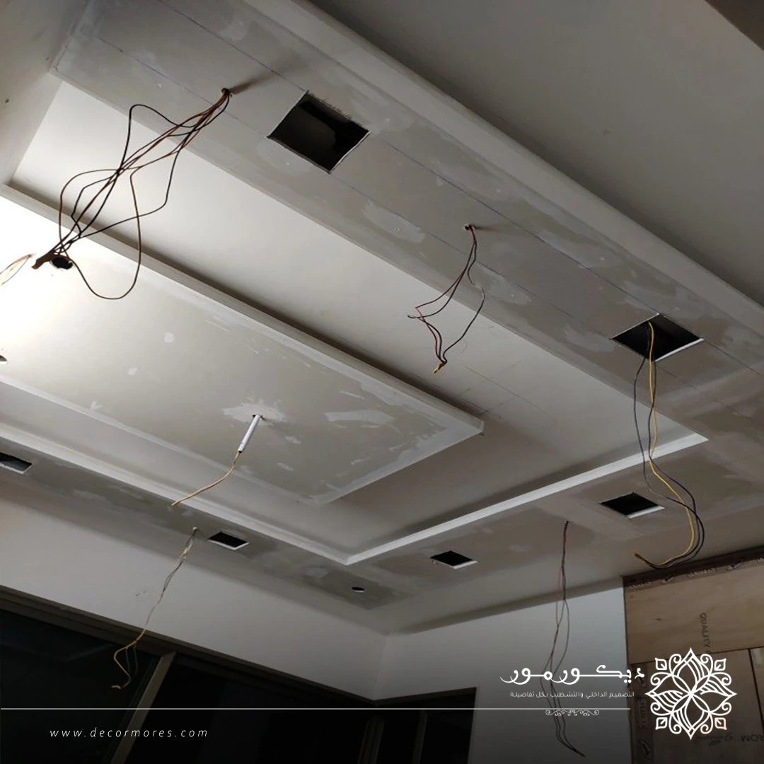 اقرب كهربائي