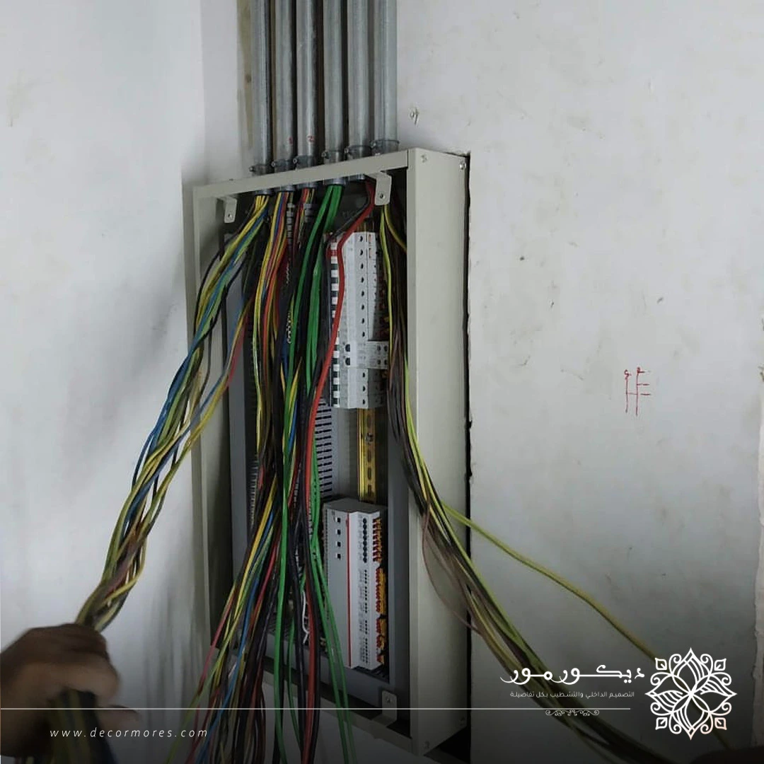 اصلاح كهرباء المنزل في مكه