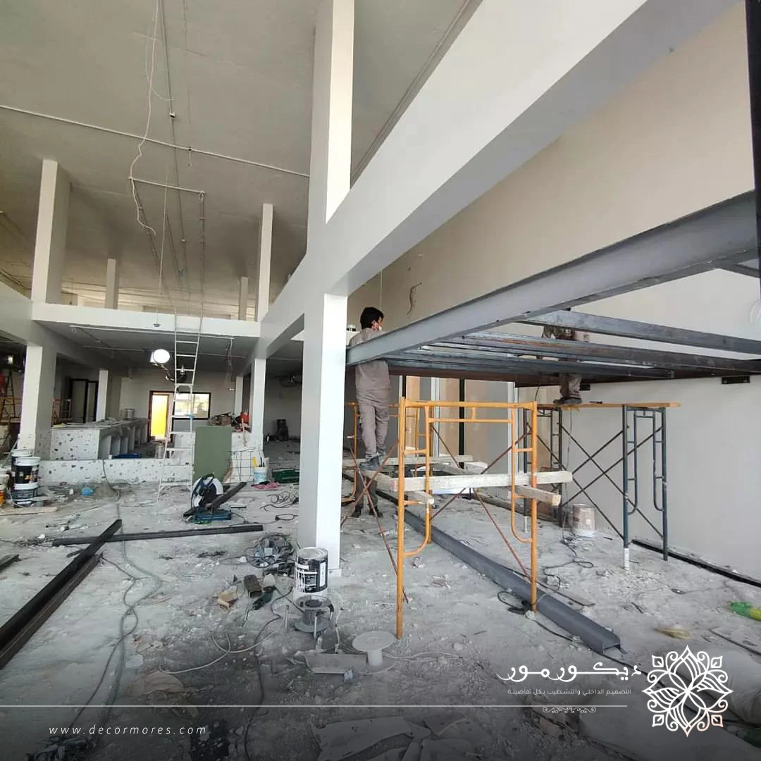 اقرب كهربائي بمكة