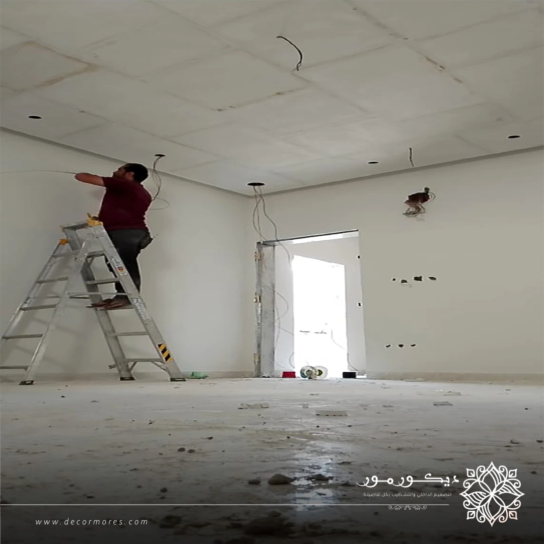 اقرب كهربائي بمكة