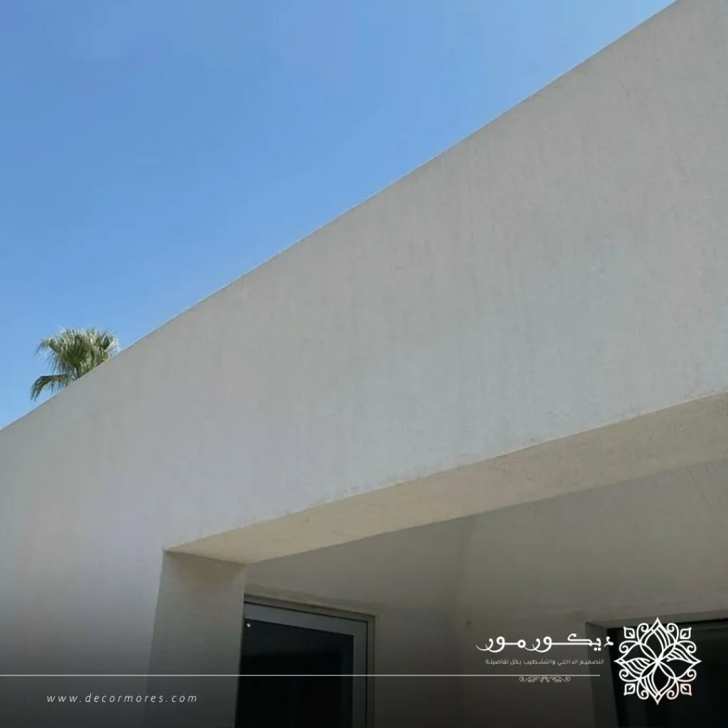 بوية بيوت خارجي مكة