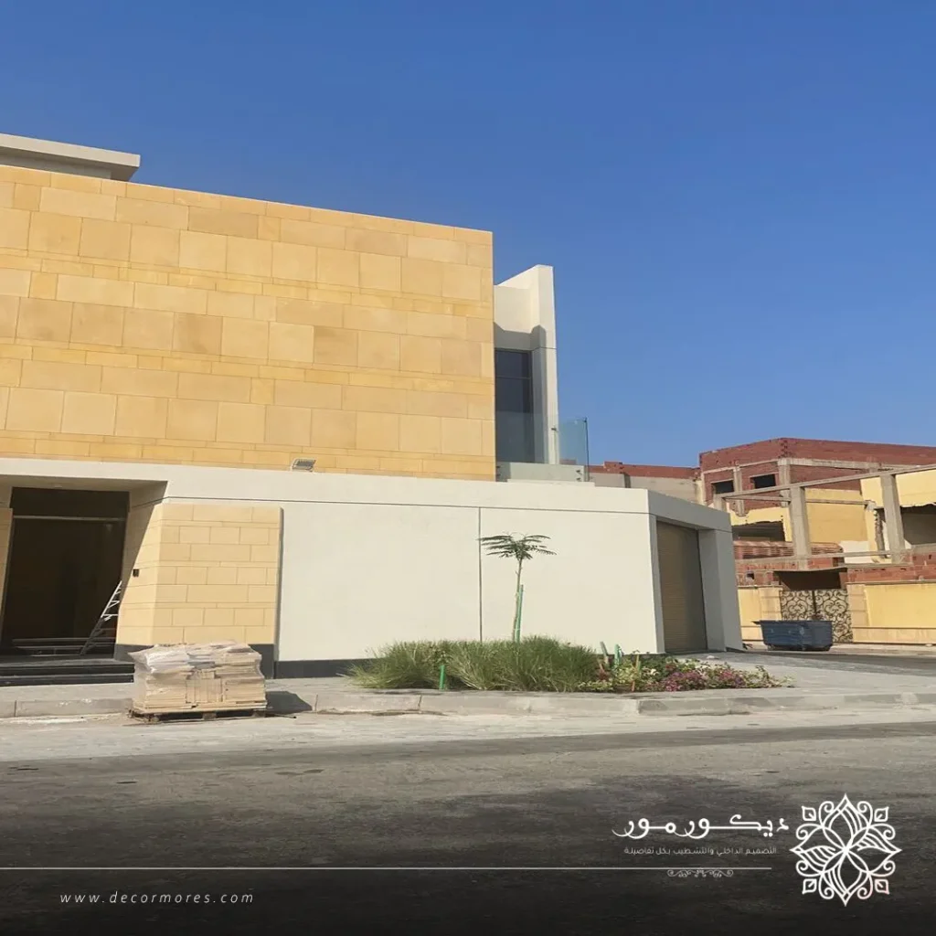 دهان جدار خارجي مكة