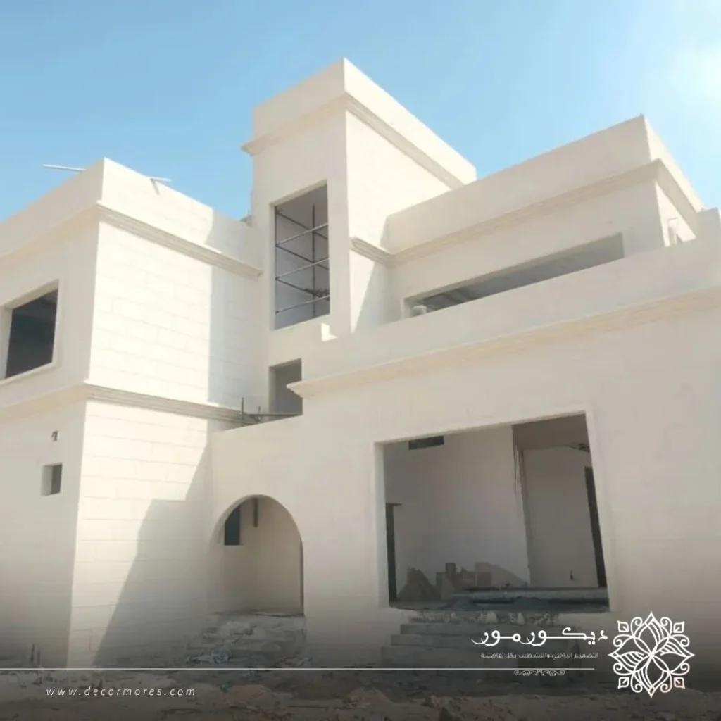 بوية بيوت خارجي مكة