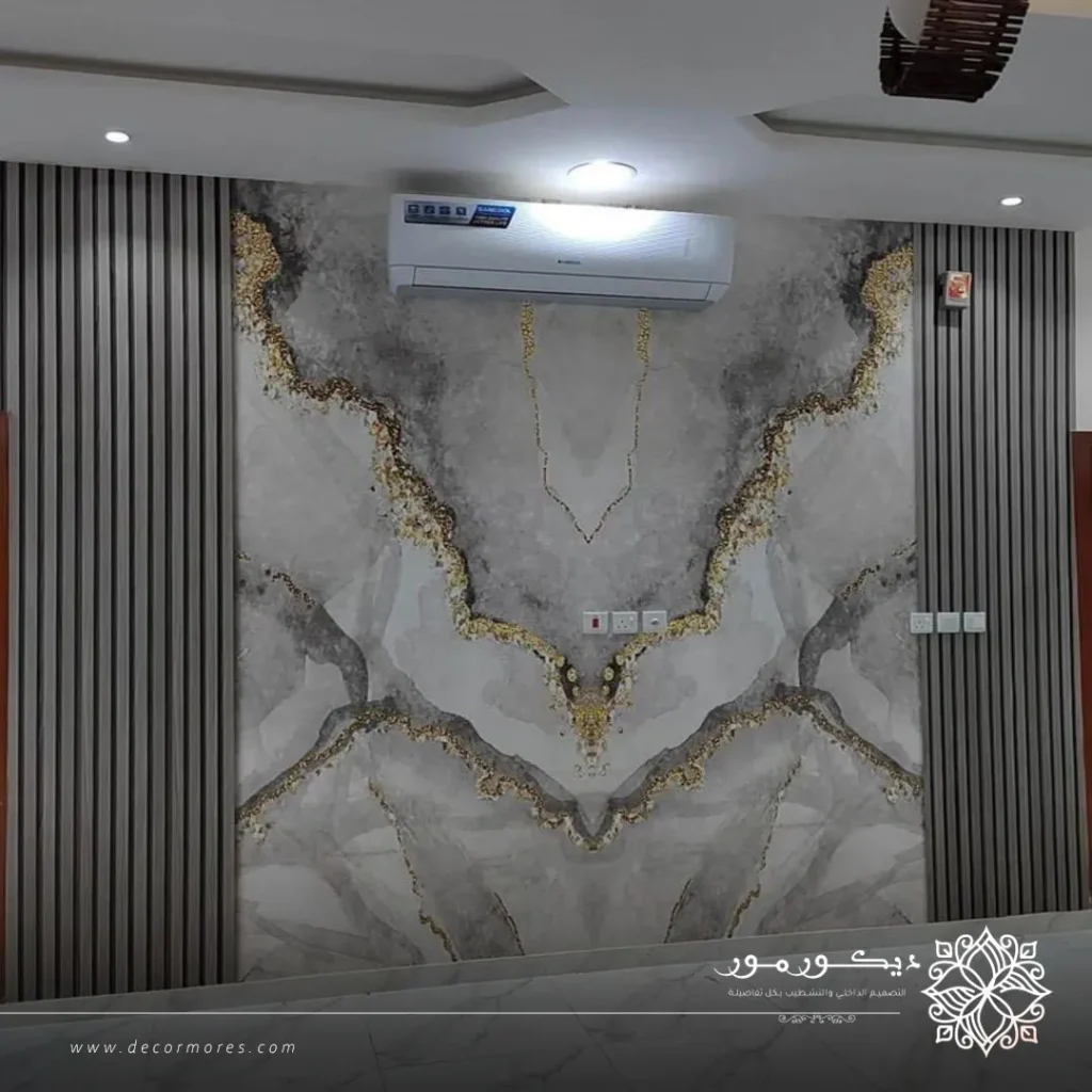 الوان بديل الرخام مكة