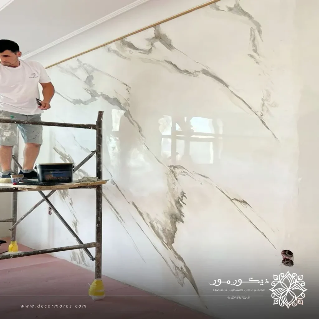 بديل الخشب للمجالس مكة