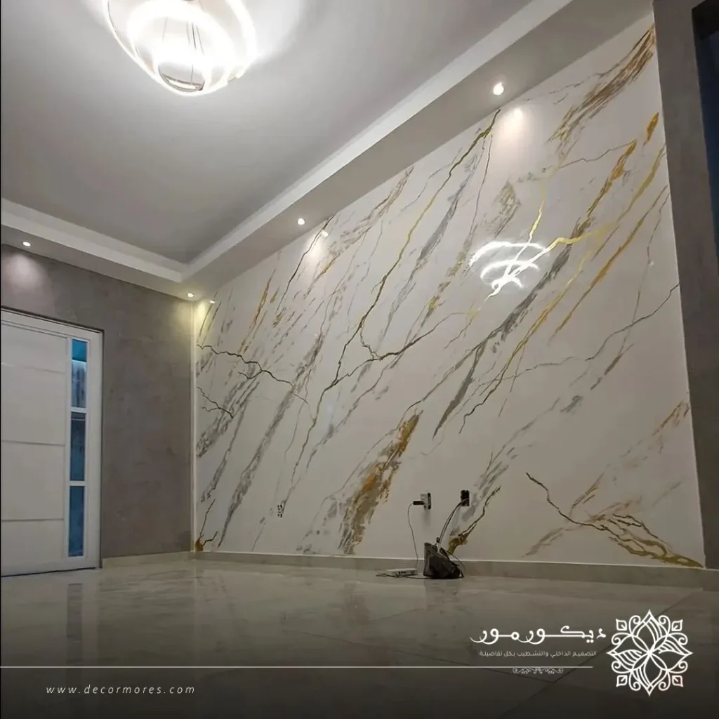 الوان بديل الرخام مكة