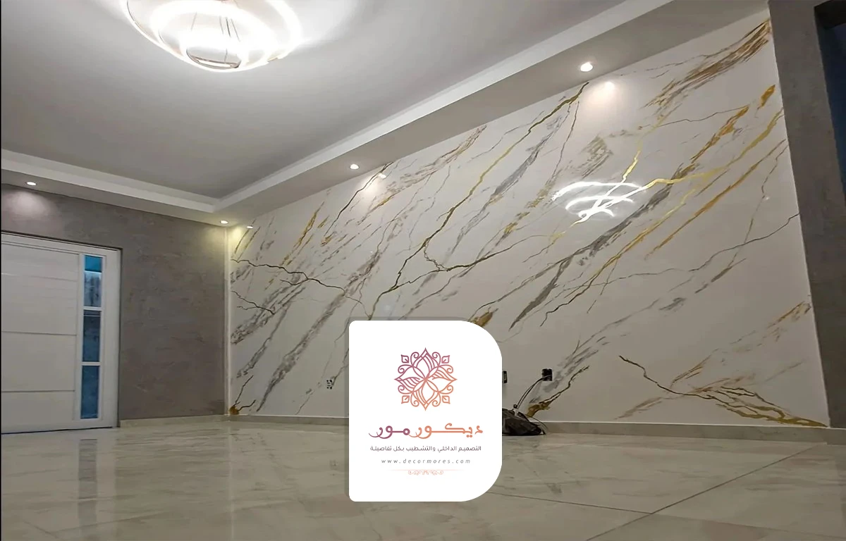 ديكور بديل الرخام مكة