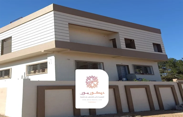 دهانات واجهات خارجية مكة