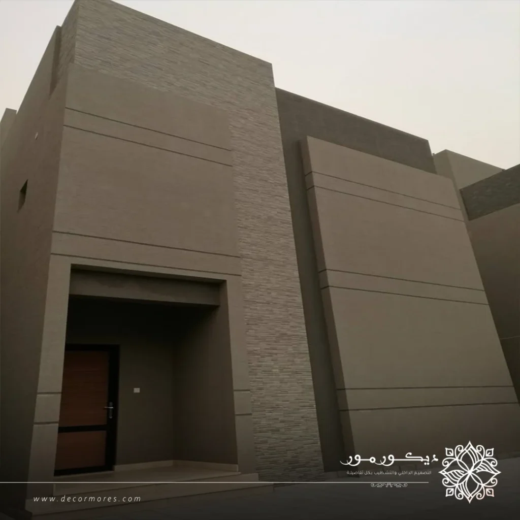 بوية جرافيت خارجي مكة