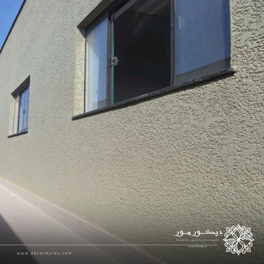 رشة خارجية في مكة