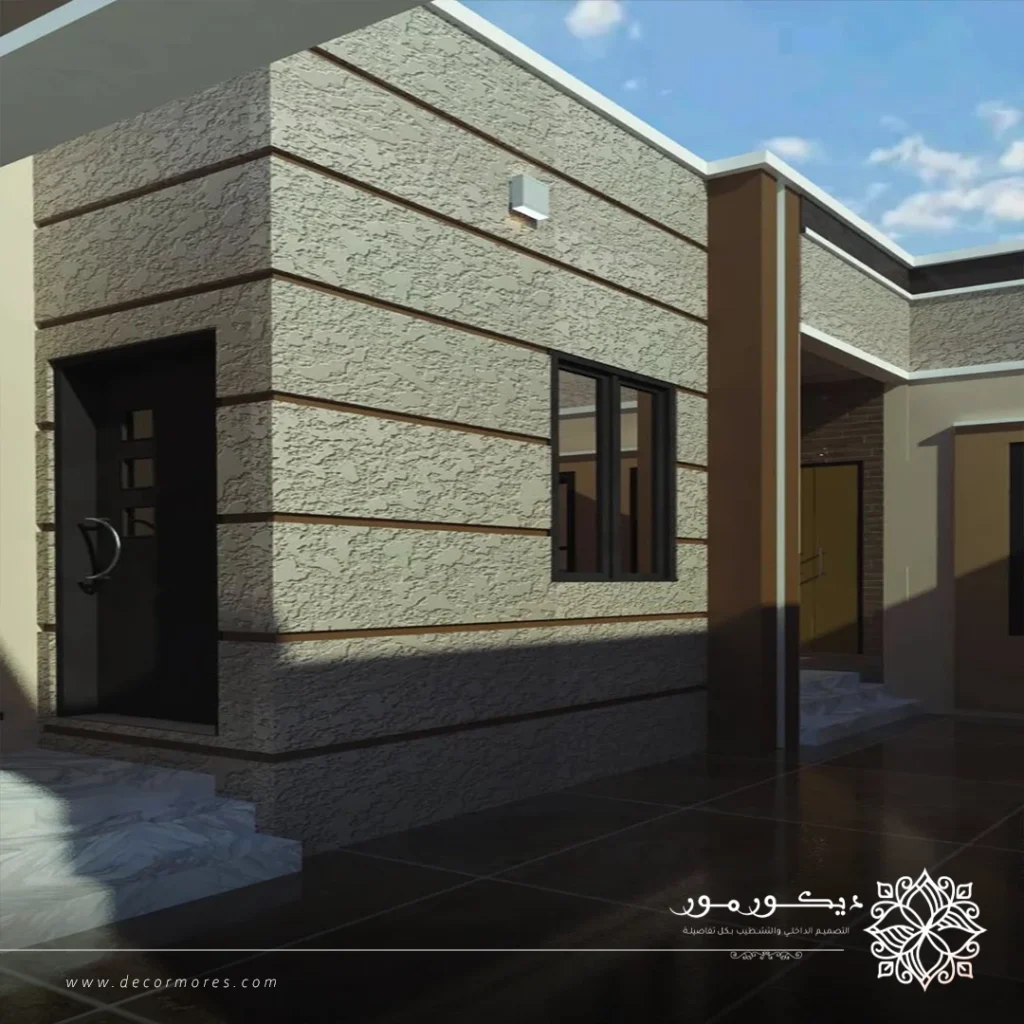 دهانات خارجية مكة