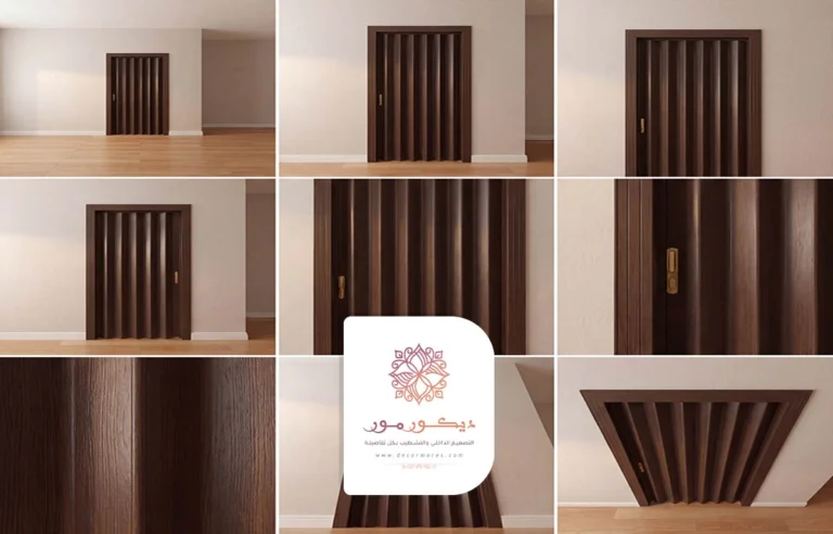 ابواب اكورديون مكة