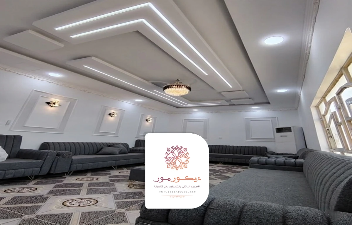 معلم جبس بورد بمكة