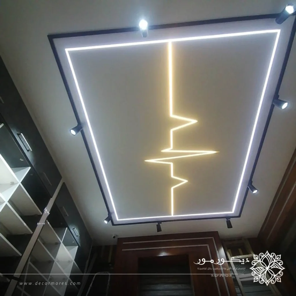 ماجنتك تراك لايت في مكة