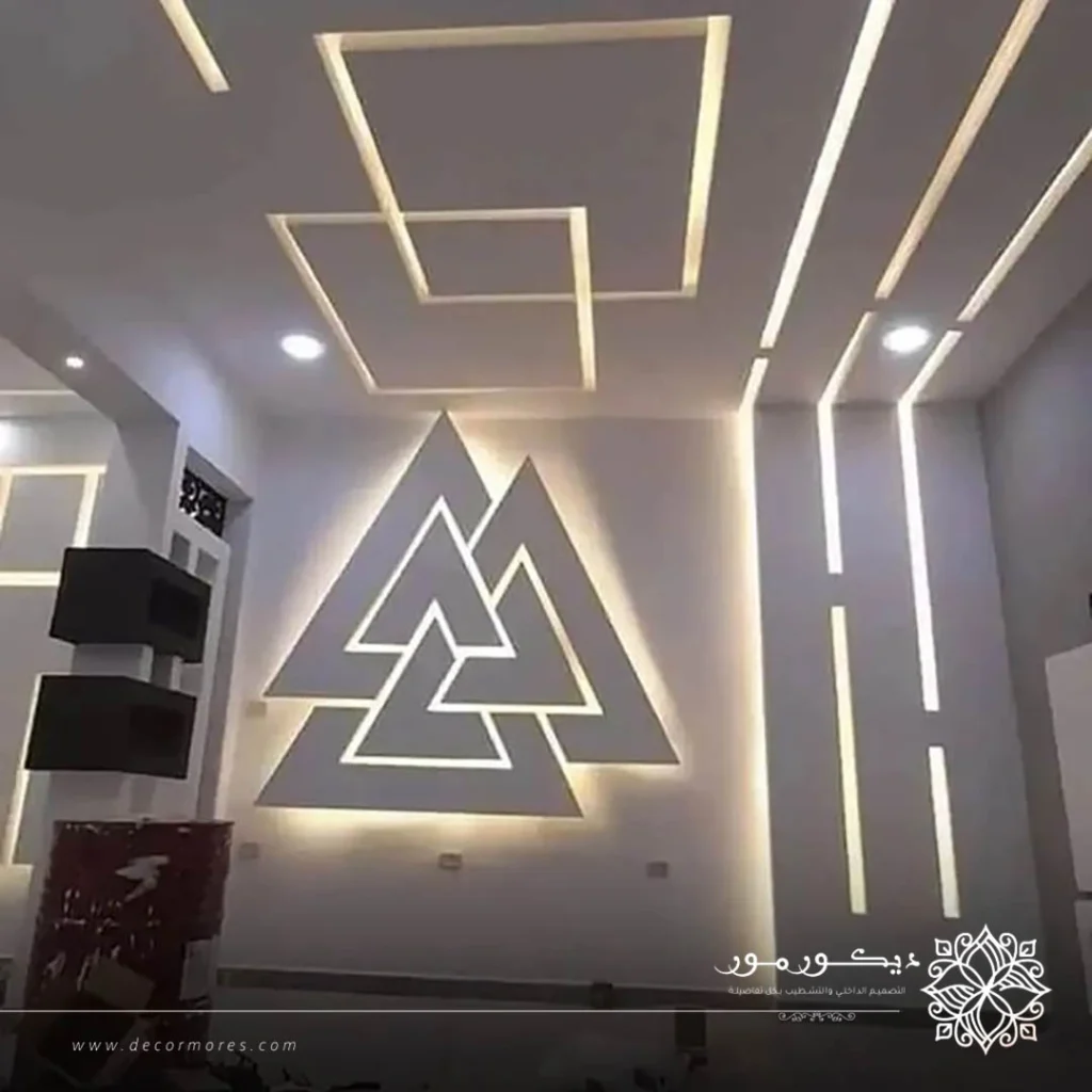 اشكال ماجنتك تراك بمكه