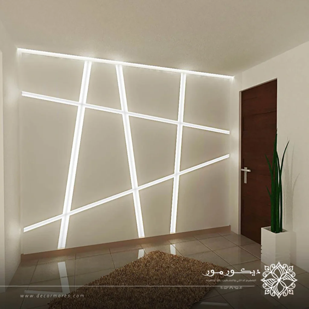 ماجنتك تراك لايت مكة