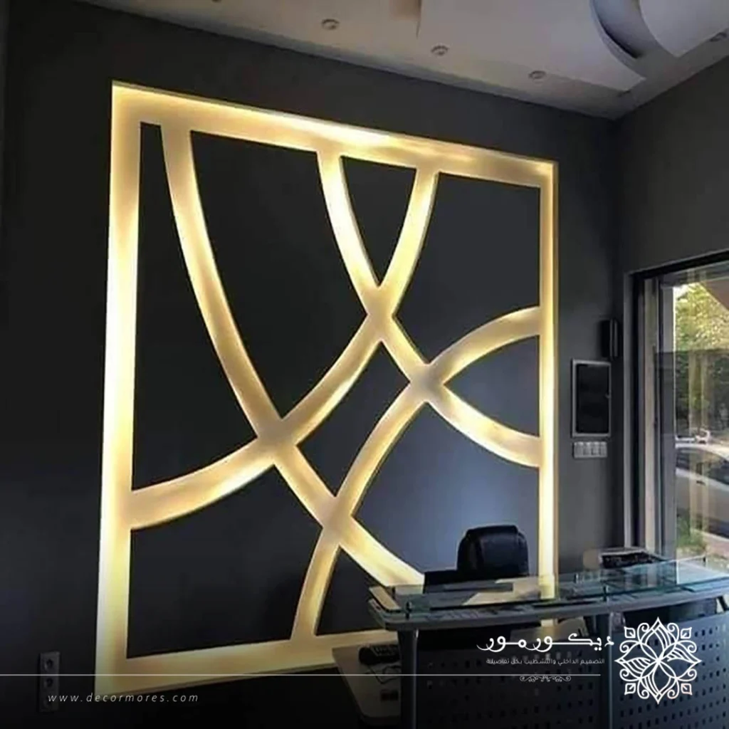 انارة جدارية في مكه