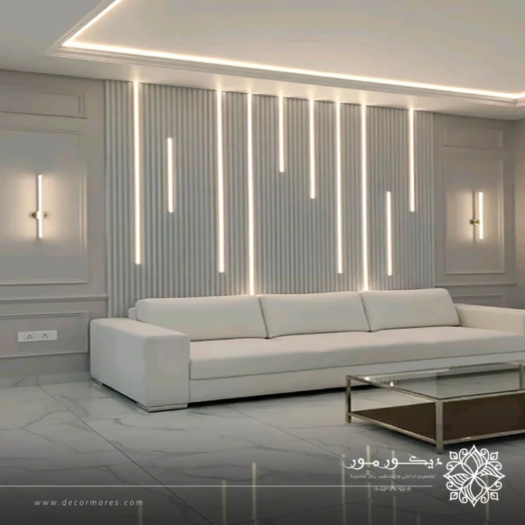 ماجنتك تراك لايت مكة