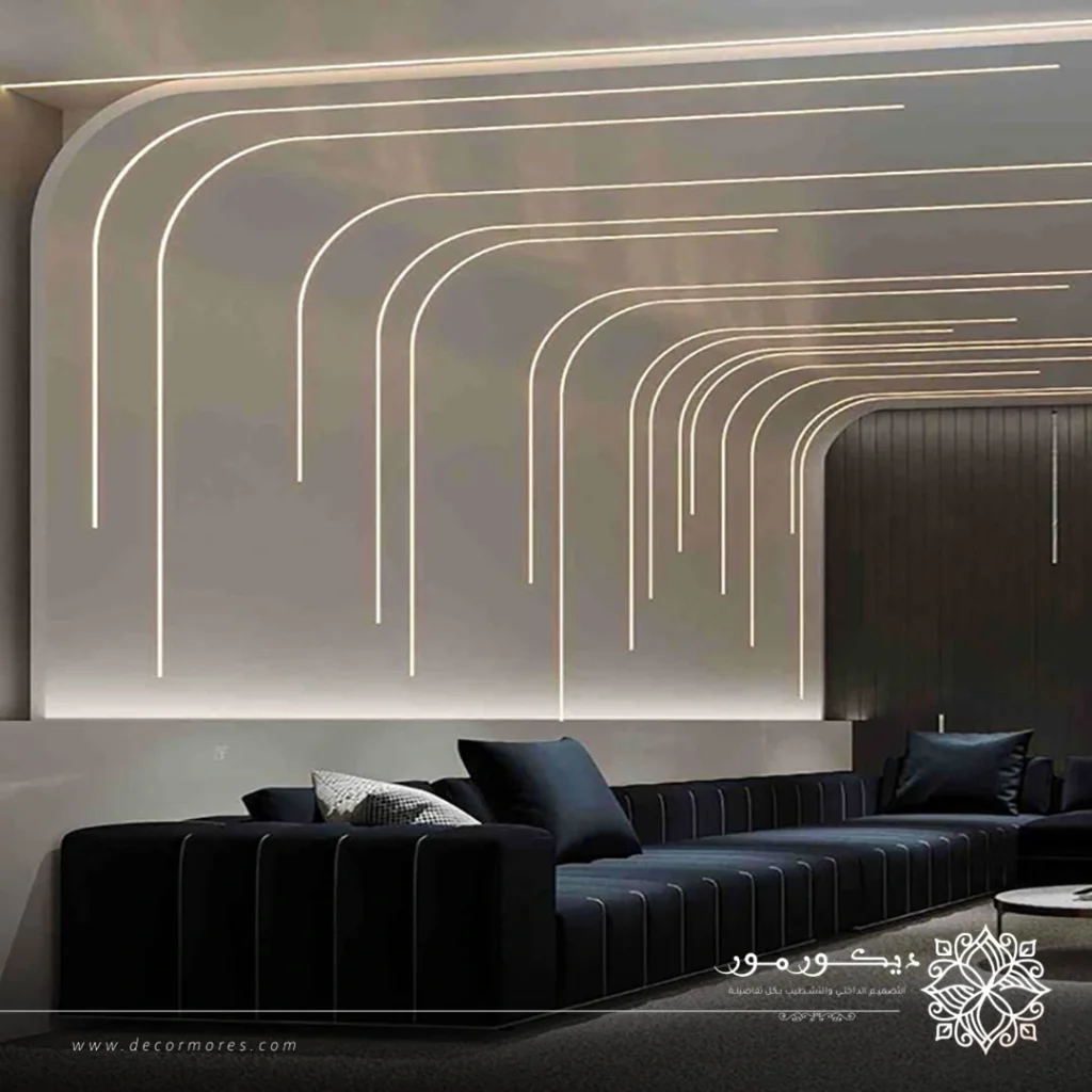 اشكال ماجنتك تراك بمكه