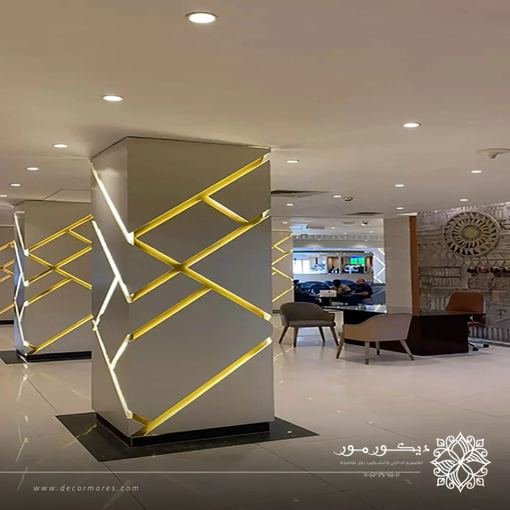 تنسيق اضاءة ذكية مكة