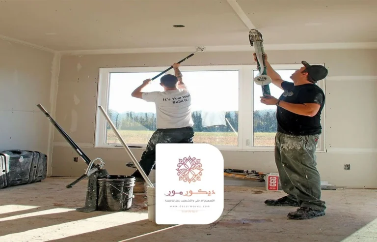 معلم بويه مكه