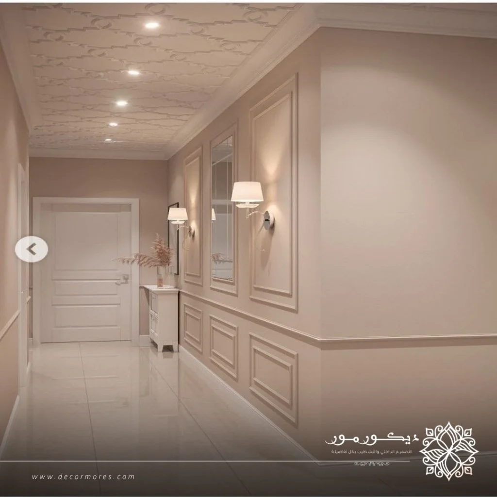 دهان منازل من الداخل مكه