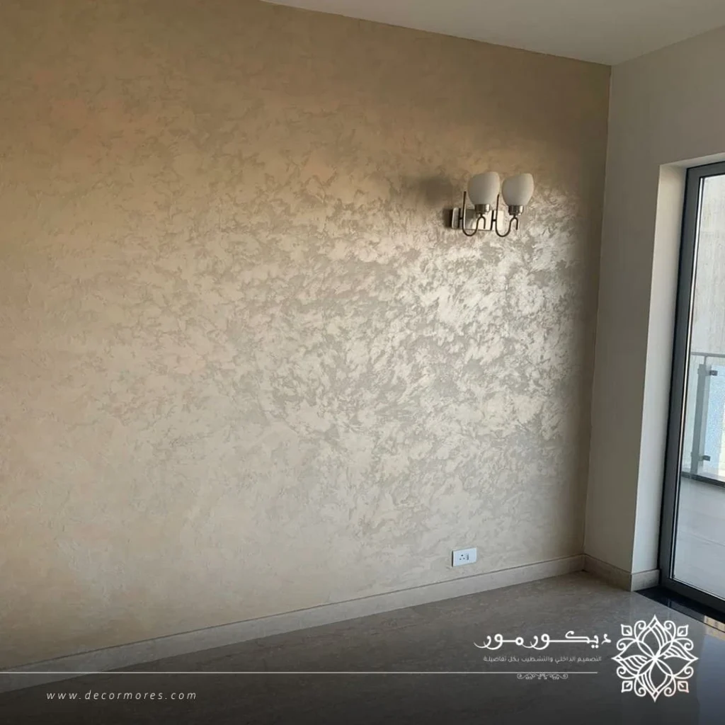 دهانات الجزيرة في مكه