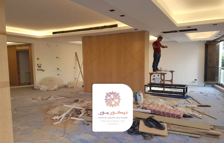 مقاول تشطيب مكة